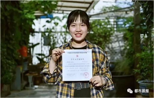 中国美术学院附中 俞坚 中国美术学院