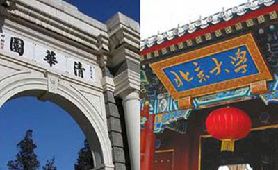 甲乙丙丁戊己庚辛壬癸怎么读 十二地支藏干正确表