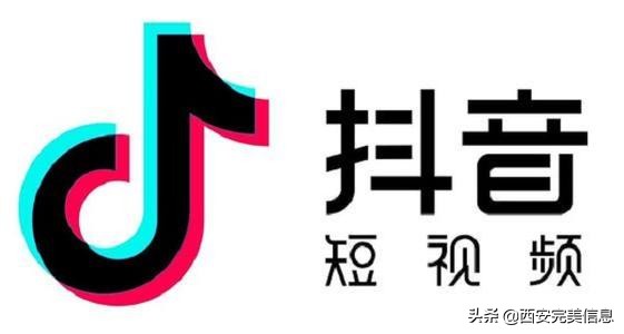 抖音直播代运营方法(抖音代运营怎么做？抖音代运营方案)  第3张