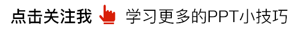 免费ppt模板下载 免费的ppt模板下载网站