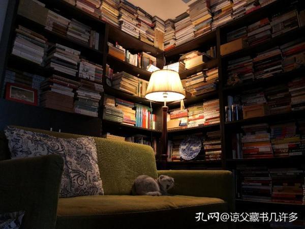 孔夫子旧书网官网 中国旧书网官网