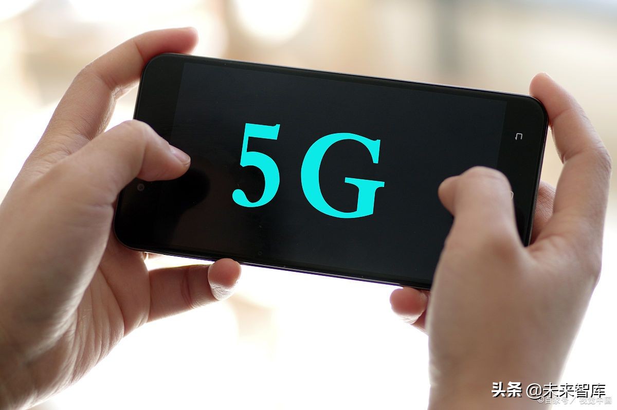 中国电子信息产业180页报告深度解析：重构与崛起