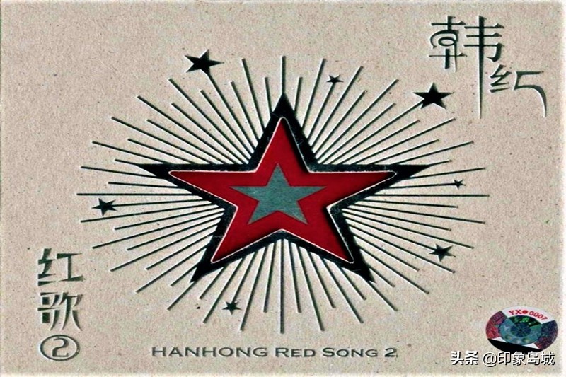 歌曲我爱祖国的蓝天 歌曲我爱祖国的蓝天郑莉