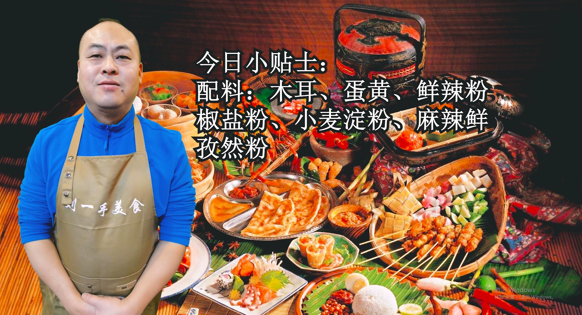 黑菜的家常做法「黑菜粉丝家常做法」
