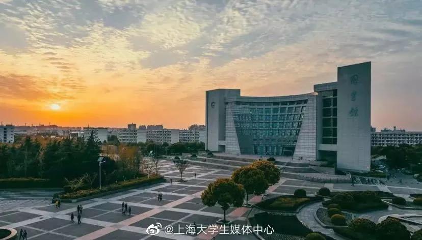 上海大学研究生招生网 上海大学考研炸了