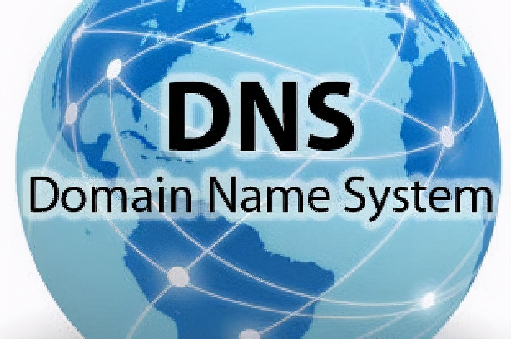 dns服务器是什么 dns服务器一般填什么