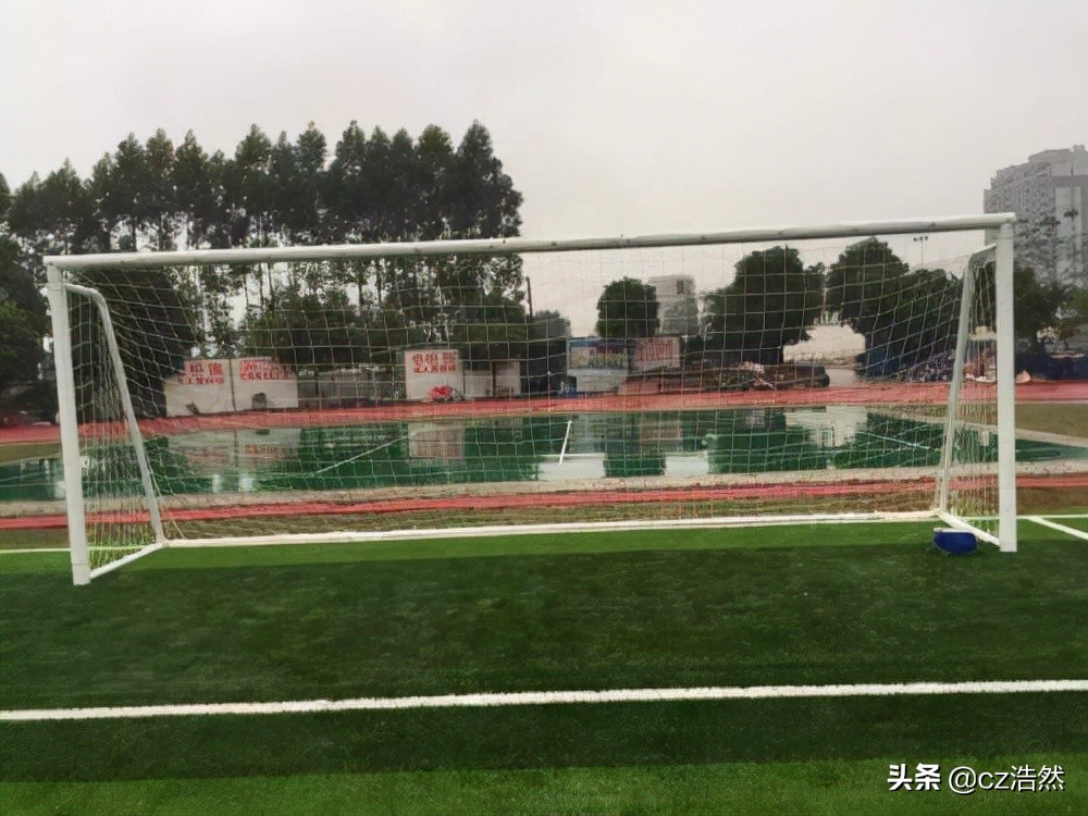 足球场地标准尺寸 标准的足球场多大