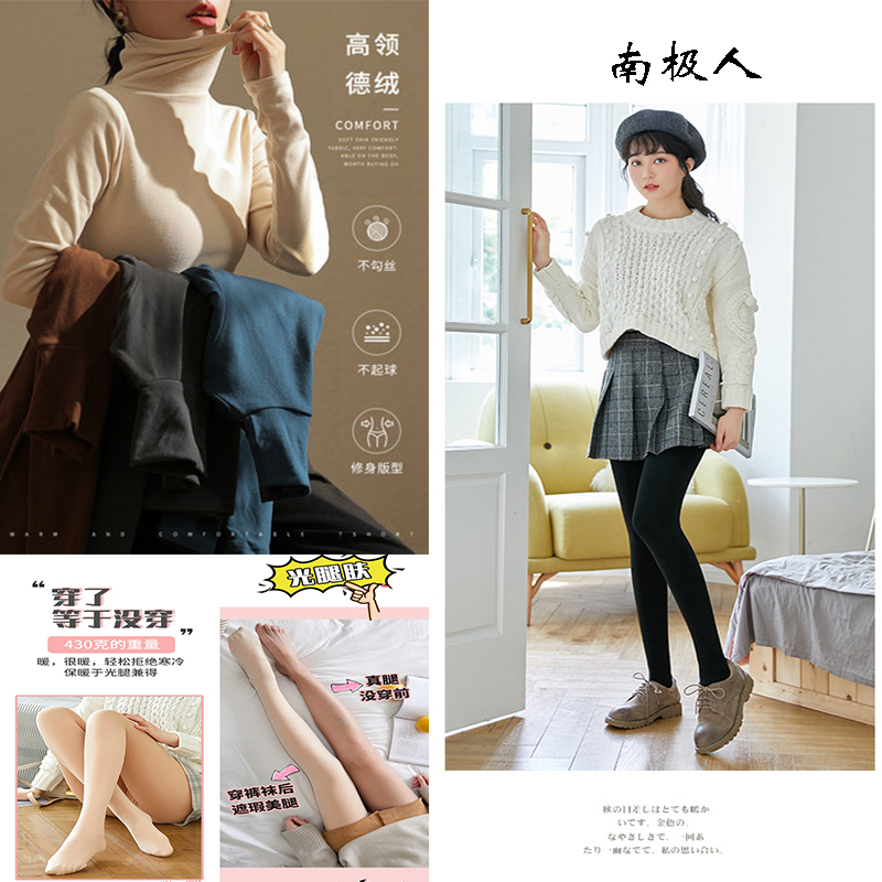 中国十大服装品牌 中国知名服装品牌