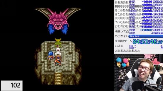 勇者斗恶龙5攻略 勇者斗恶龙5图文流程攻略