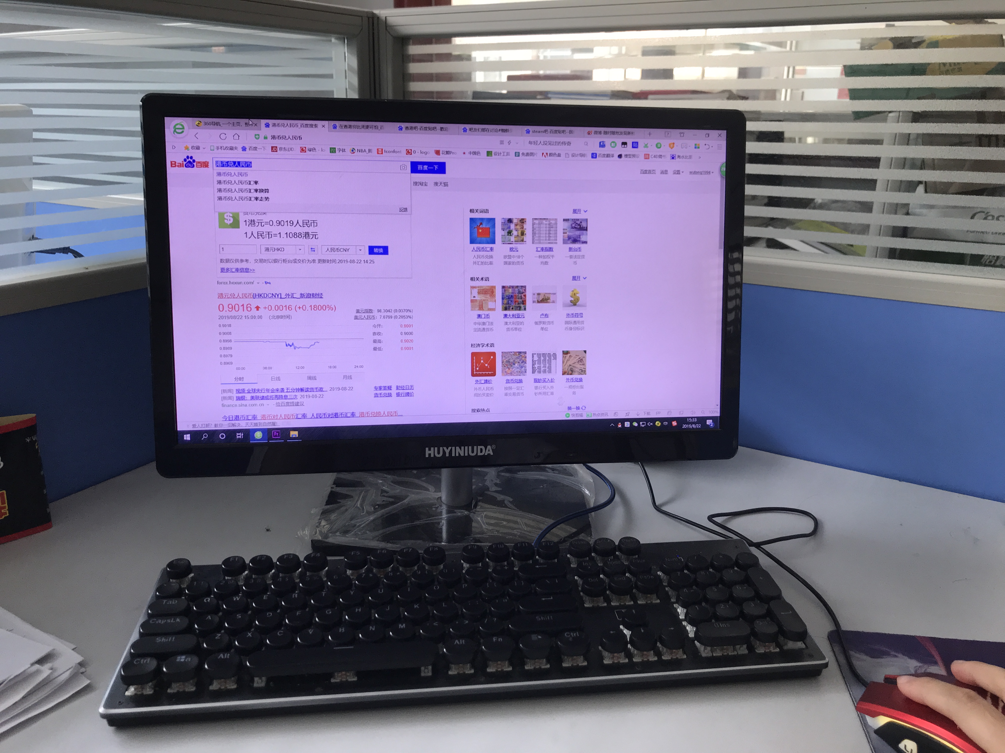 ps钢笔工具怎么用 ps怎么结束钢笔工具