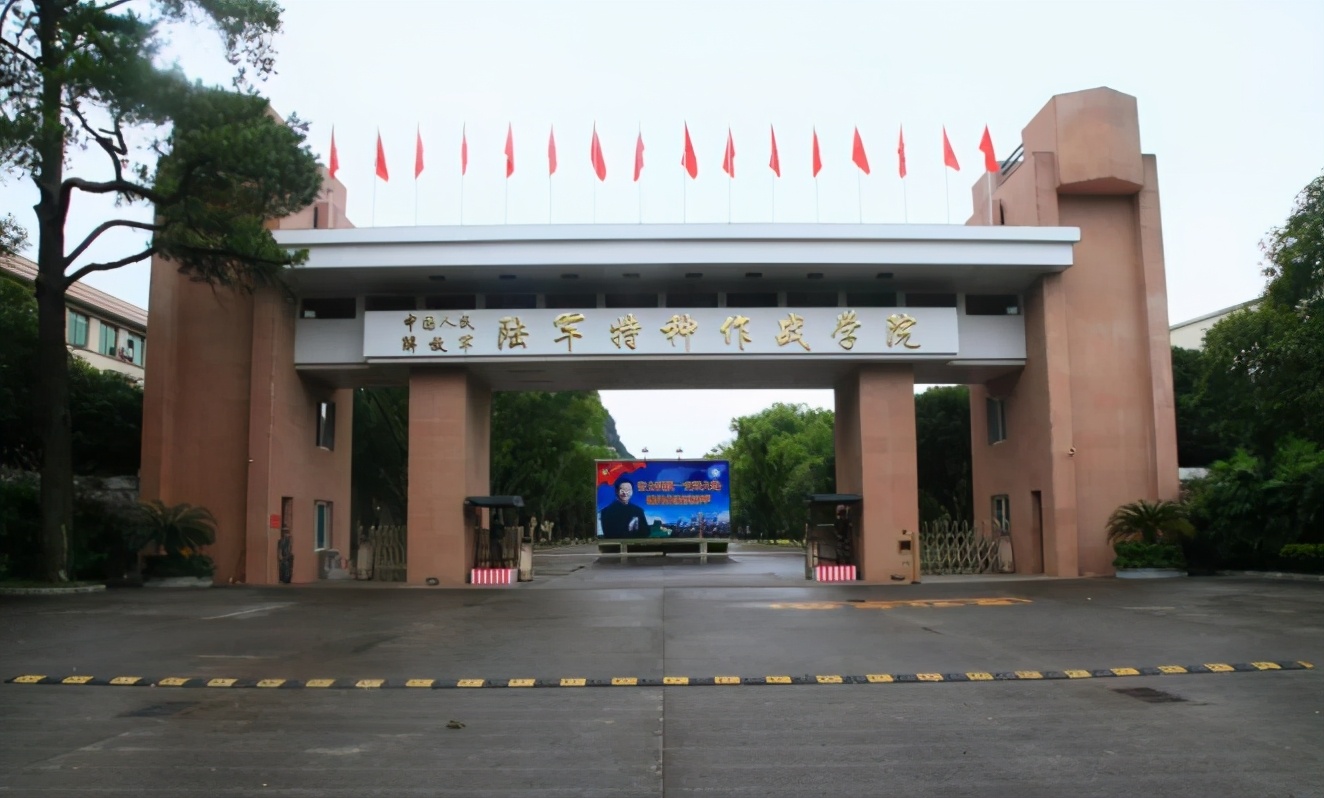 海军工程大学分数线 海军工程大学厉害吗