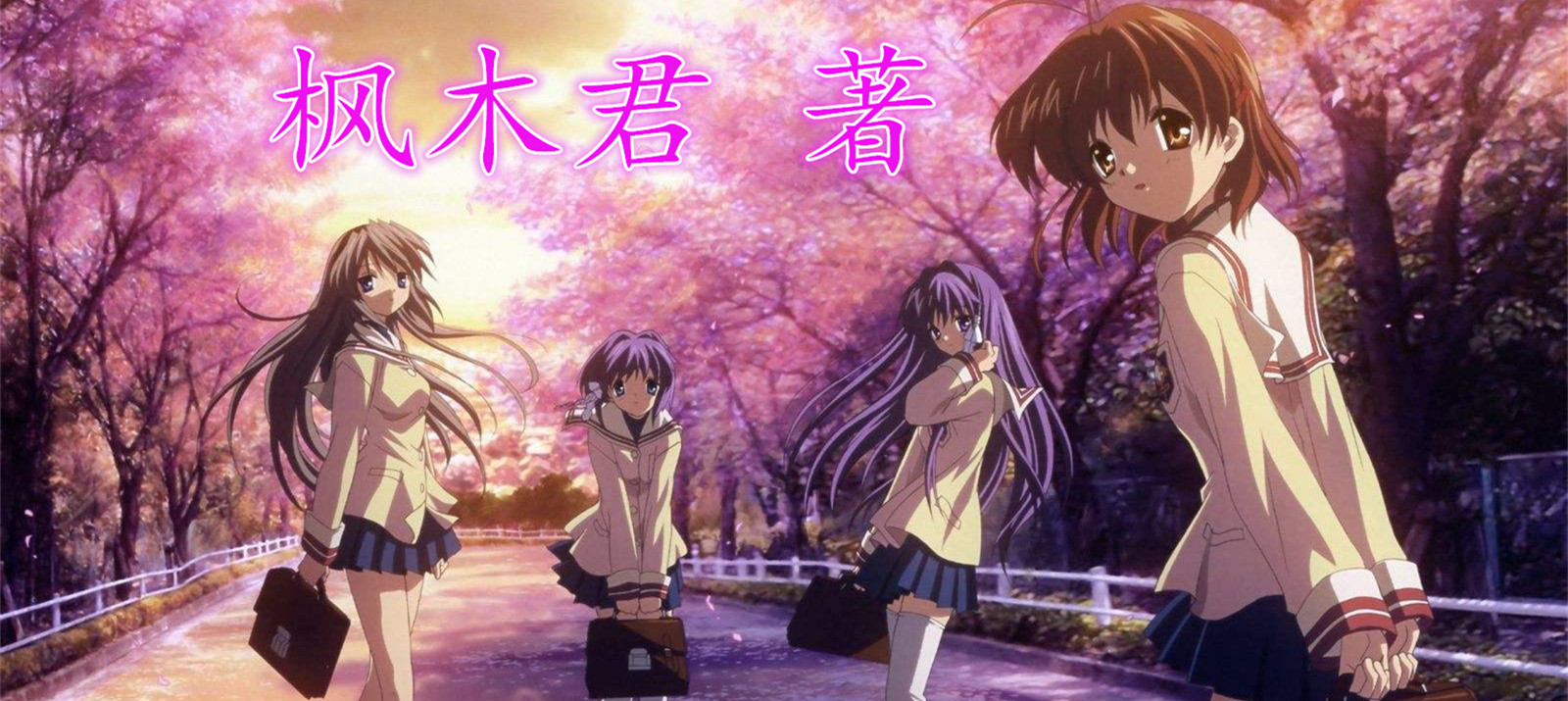 无法逃离的背叛动漫(无法逃离的背叛漫画在线观看)