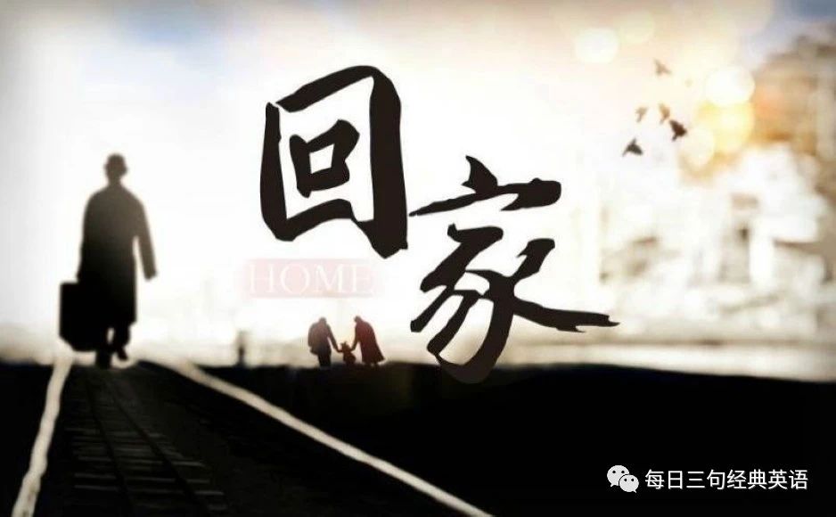 who是什么意思 whom和who哪个用在开头