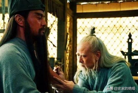 麻沸散是谁发明的 麻沸散的故事
