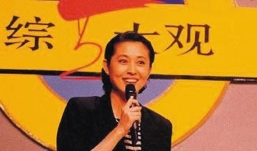 03《综艺大观》 1990--2004 播出14年