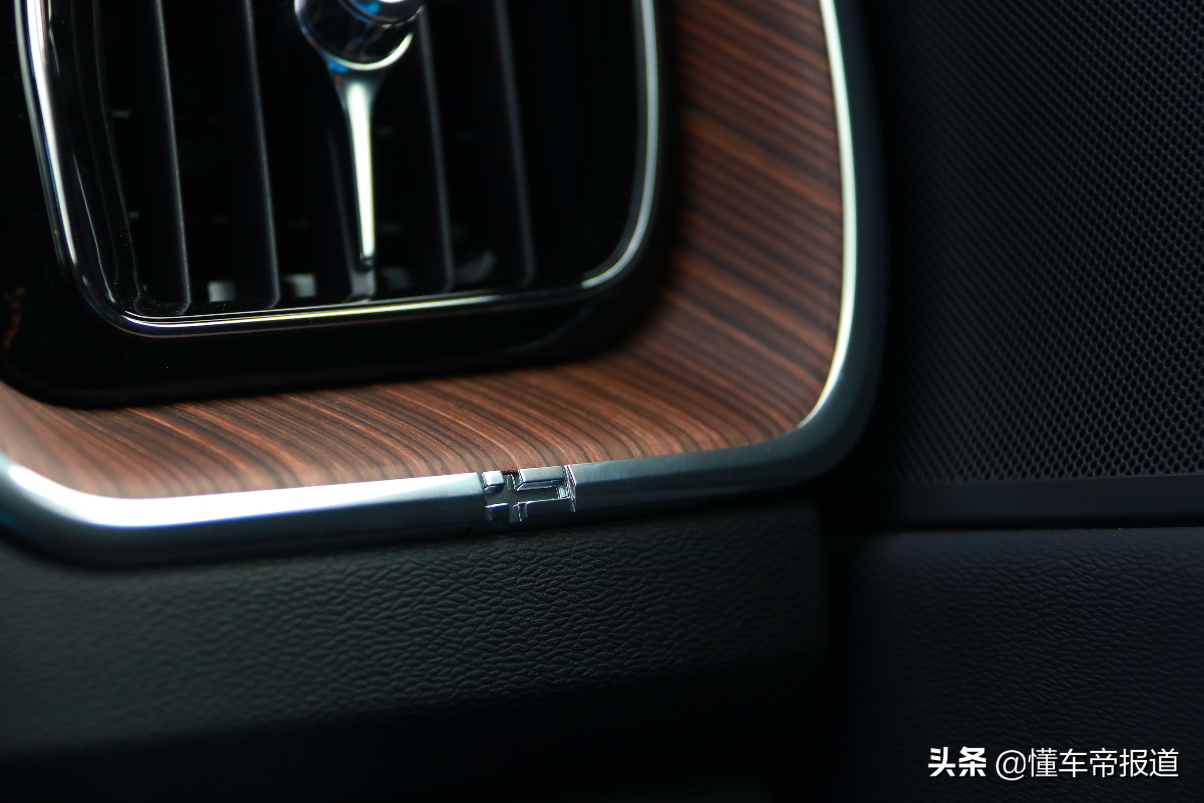 新款沃尔沃xc60 2023款沃尔沃xc60