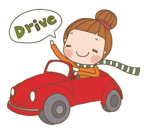 drive是什么意思 drive的中文意思
