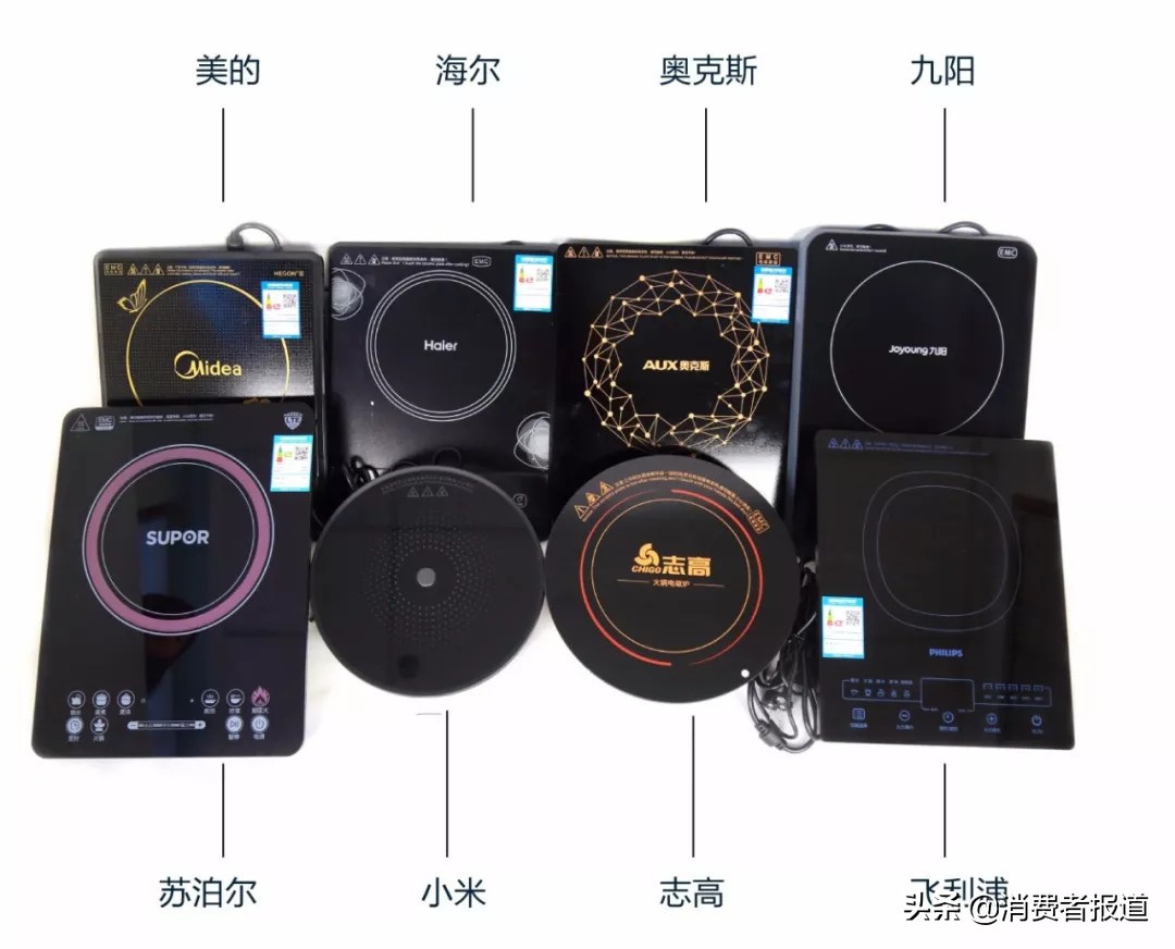 电磁炉什么牌子好 电磁炉品牌推荐
