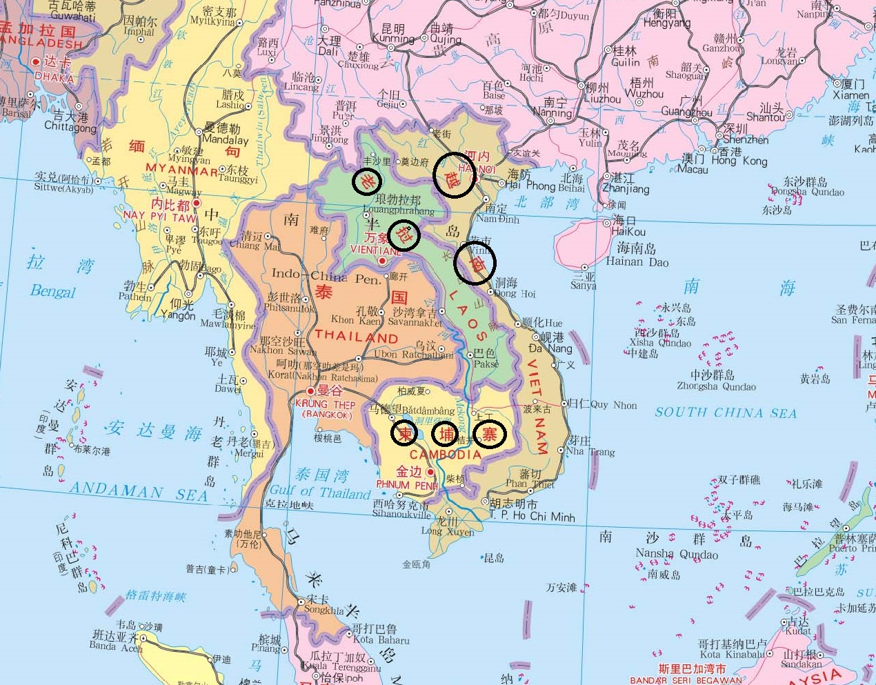 vietnam是哪个国家 chplayvietnam