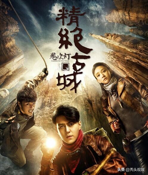 鬼吹灯系列应该按什么顺序看 鬼吹灯8部全集先后顺序