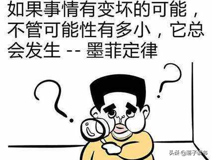 为什么受伤的总是我 男声版为什么受伤的总是女人原唱