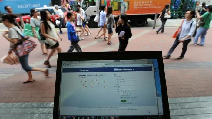 facebook官网 facebook官网下载