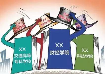 江苏师范大学怎么样 全国师范大学排名