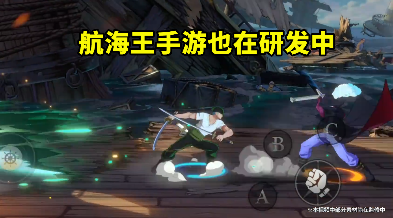 火影忍者手游吧 火影忍者手游情报君