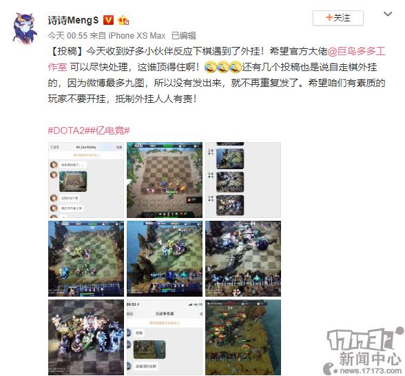 逆天作弊器之超级游戏 超级游戏之逆天作弊