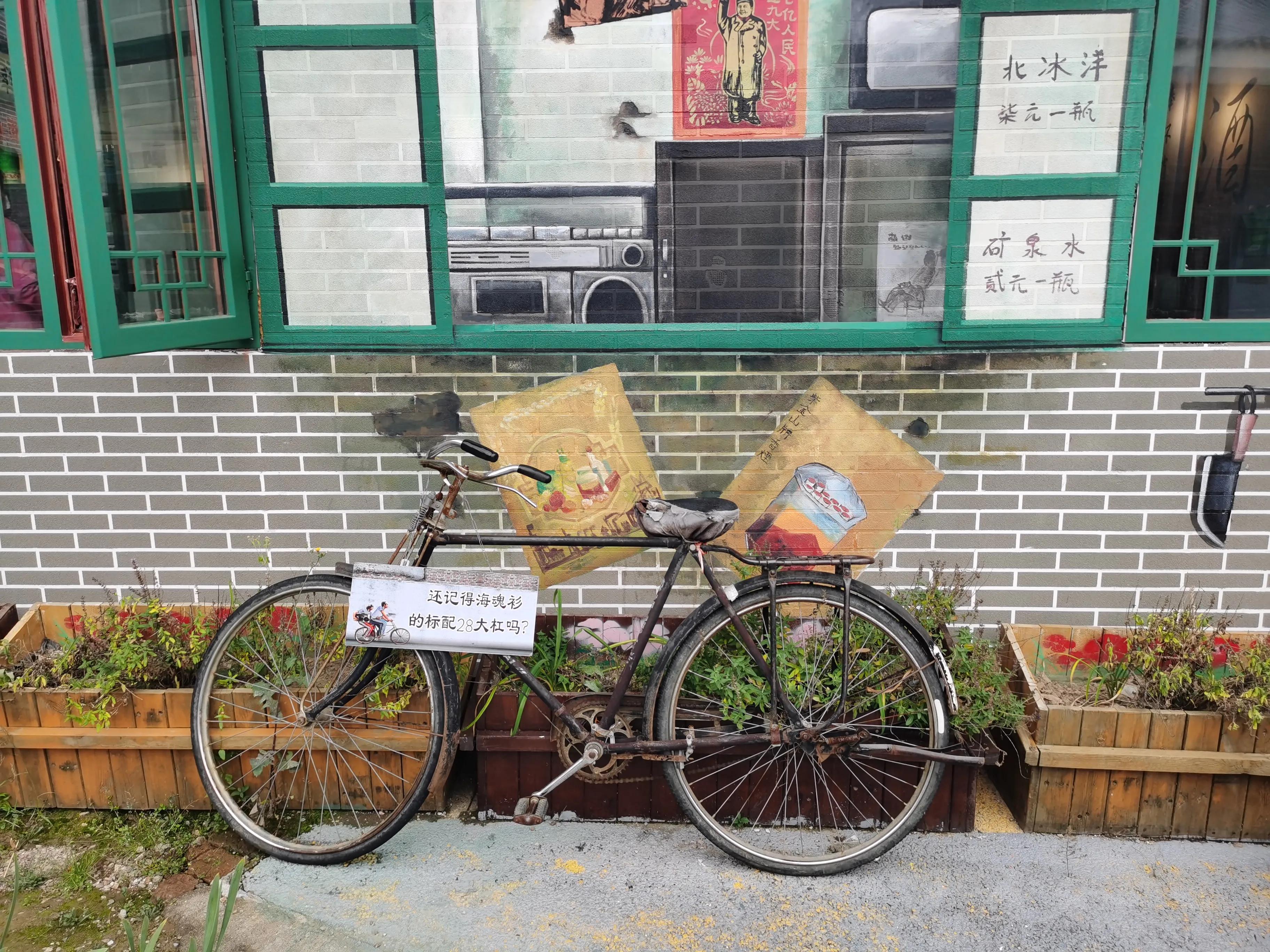 三角形具有什么性 三角形物品50种