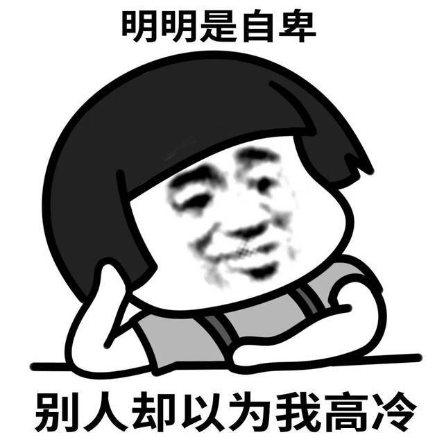 光说没用得做才行