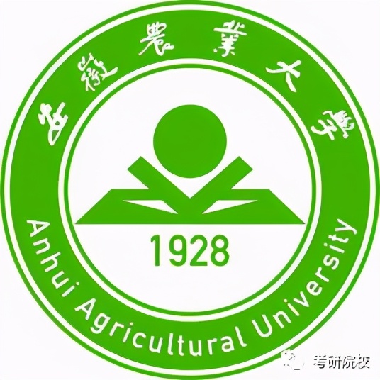 安徽农业大学研究生院 首师大研究生太坑了