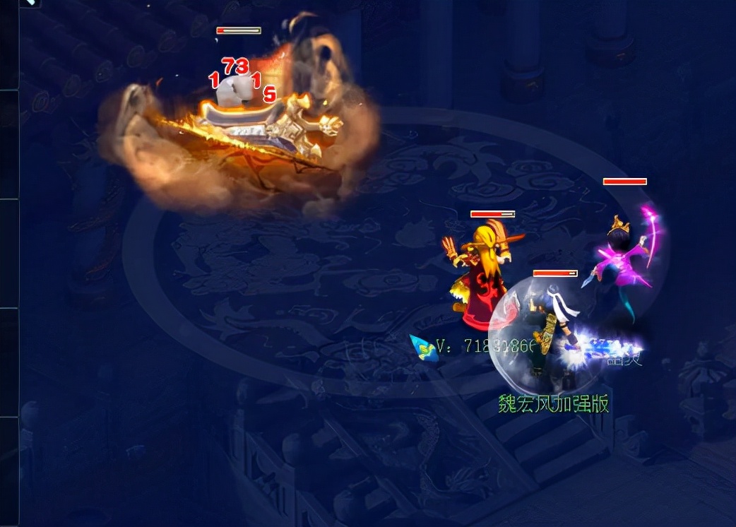 梦幻西游：知名偷袭方寸轩对阵单挑大唐魏洪风，决战皇宫生死