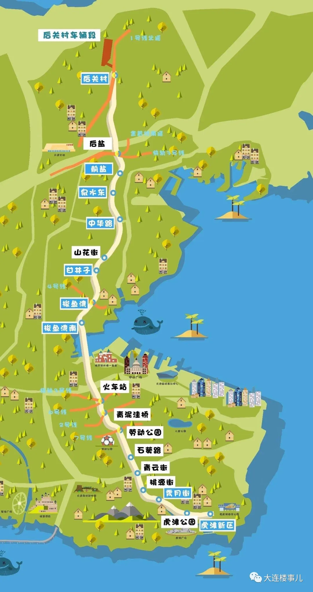 大连地铁线路图 大连5号线详细路线图