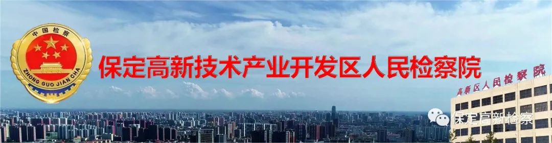 河北省保定市邮编 河北保定满城区邮编是多少