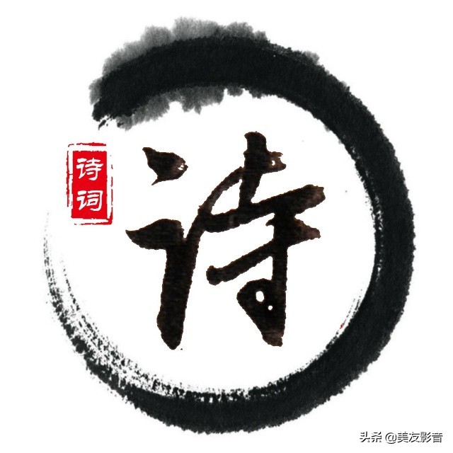 清平乐六盘山 六盘山红军长征纪念馆