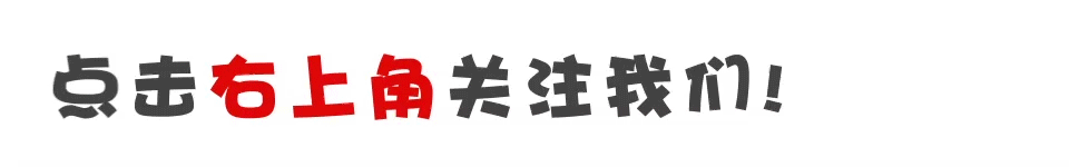 小企业会计准则 会计的八个基本准则