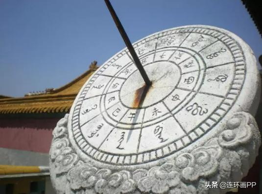 酉时是几点到几点 最高贵出生时辰