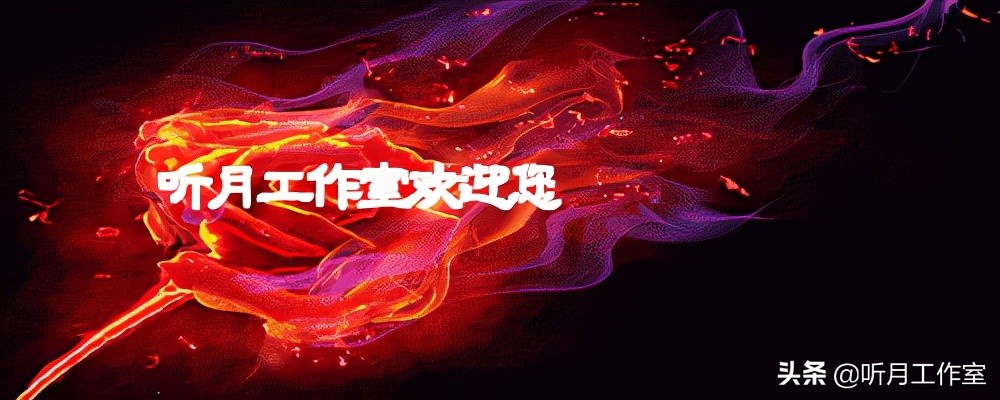 春江花月夜的作者 《春江花月夜》全诗