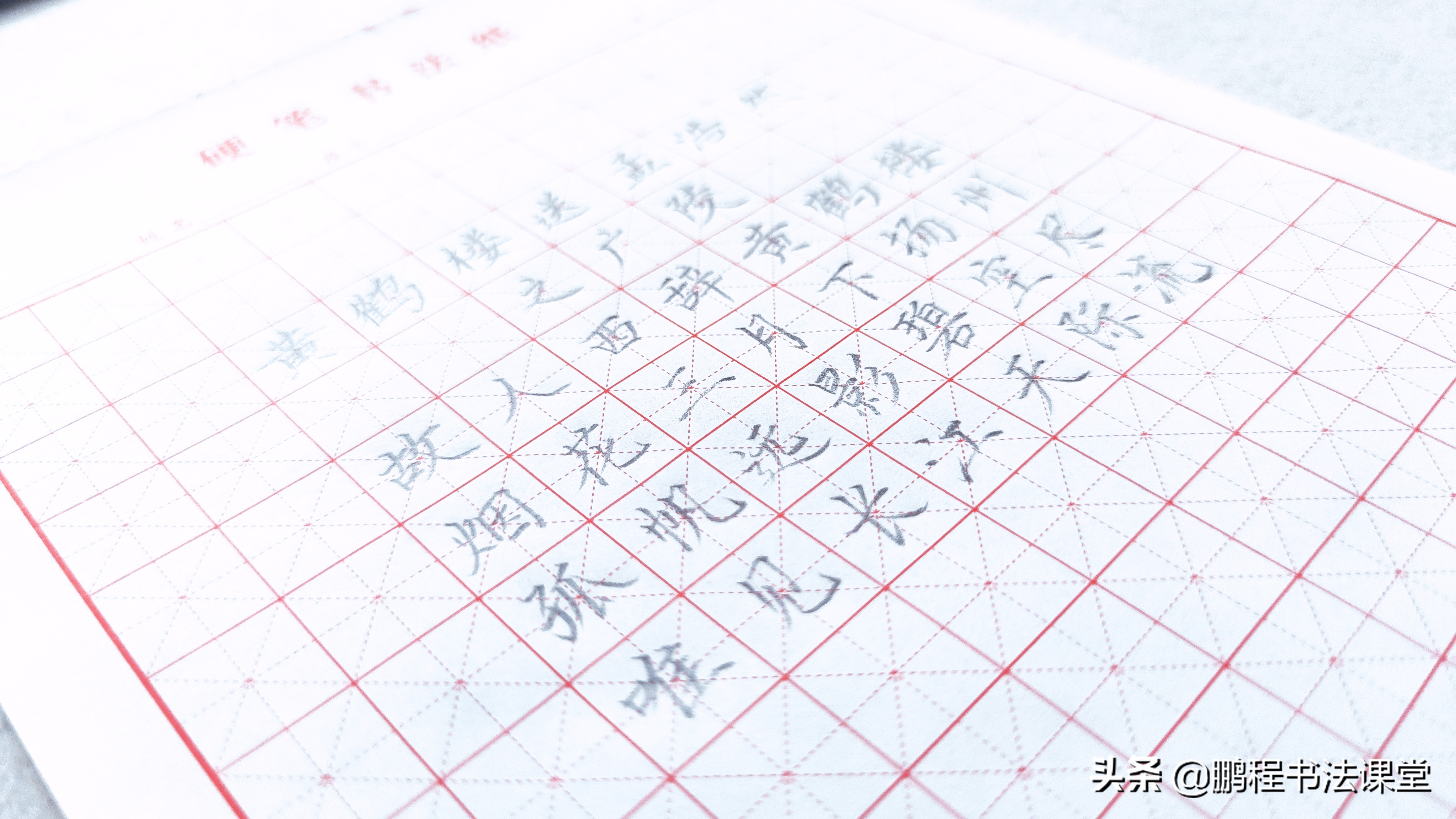 黄鹤楼送孟浩然之广陵的诗意 《芙蓉楼送辛渐》