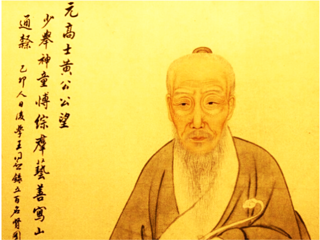 富春山居图作者 富春山居图为啥是烂片