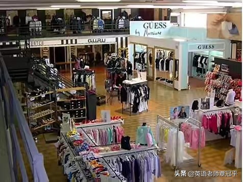 outlets是什么意思 阿迪达斯outlets店什么意思