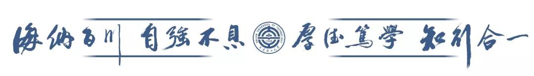 大连理工大学专业 大连理工真的很差吗