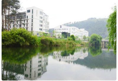 贵州盛华职业学院 贵州机电职业技术学院
