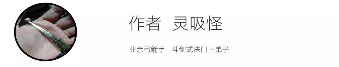 中国最厉害的武器 朝鲜今天发生兵变
