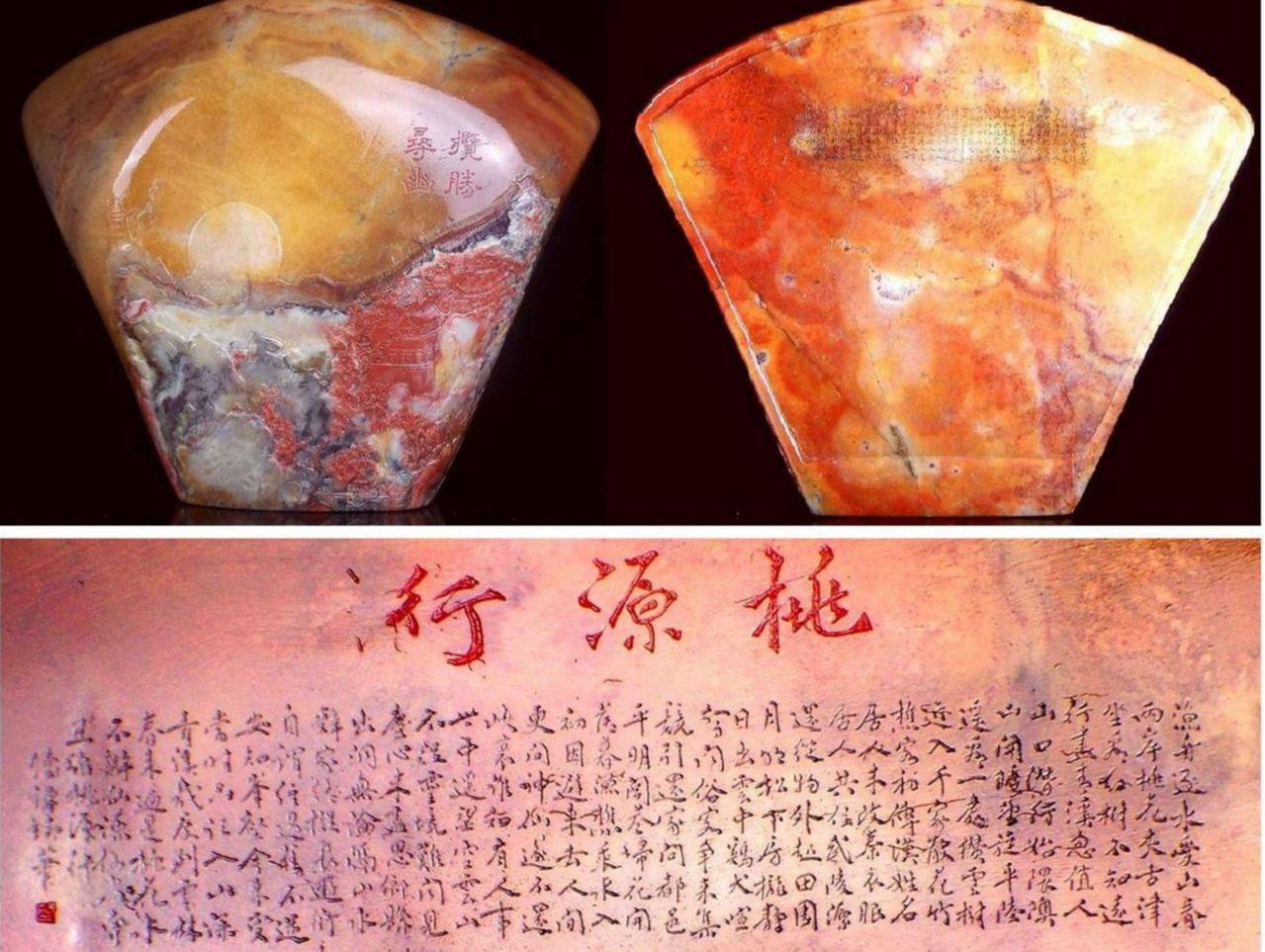 王维是哪个朝代的 王维妻子