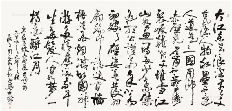 历史上最有名十首古诗词_福彩3d
历史上最好的十首诗词