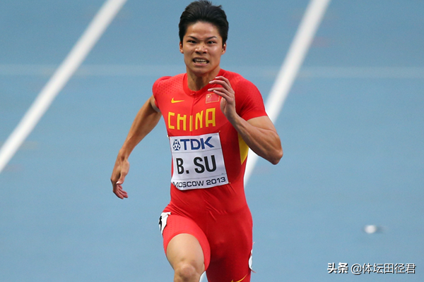 2021年百米短跑冠军2021百米世界前十人出炉苏炳添排名第四创历史榜首