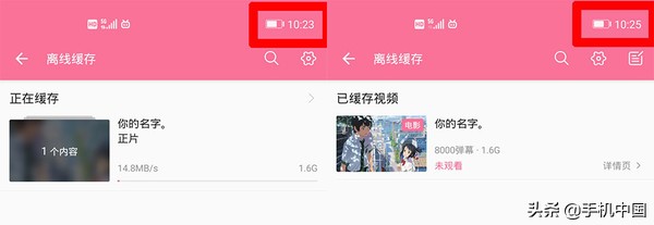 手机怎么下载电影 怎么下载电视剧到手机