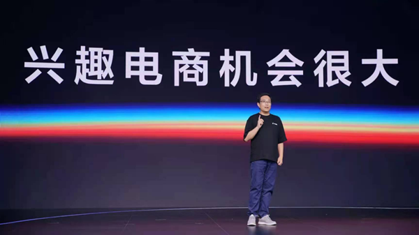 抖音代运营合作资料合集(抖音代运营：全面的十五大运营技巧)  第4张
